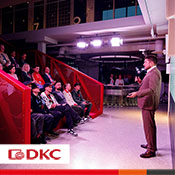 Торжественное открытие Инженерного амфитеатра ДКС 