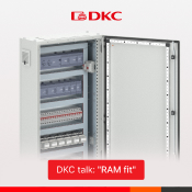 3 июля - DKC talk о напольных корпусах "RAM fit"