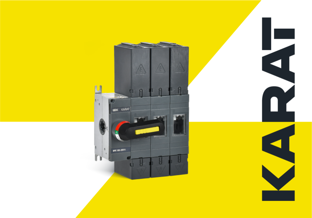 Крышки выводов и межфазные перегородки для ВРК KARAT — расширяем возможности в обеспечении безопасности