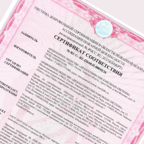 Клеммы Nuputuk прошли морскую и пожарную сертификацию