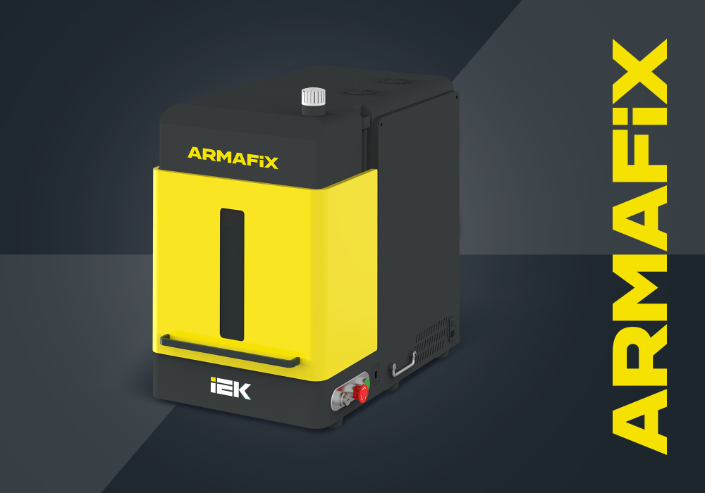 Лазерный принтер ARMAFIX для маркировочных пластин — скоростная и бесшумная маркировка клемм